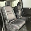 nissan serena 2018 -NISSAN--Serena DAA-HFC27--HFC27-020413---NISSAN--Serena DAA-HFC27--HFC27-020413- image 12