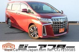 toyota alphard 2020 -TOYOTA--Alphard 3BA-AGH30W--AGH30-0318949---TOYOTA--Alphard 3BA-AGH30W--AGH30-0318949-