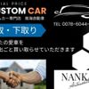 daihatsu hijet-cargo 2013 CFJ1558933 image 12