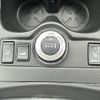 nissan x-trail 2015 -NISSAN--X-Trail DAA-HNT32--HNT32-100908---NISSAN--X-Trail DAA-HNT32--HNT32-100908- image 7