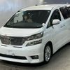 toyota vellfire 2009 -TOYOTA 【姫路 326ふ7000】--Vellfire ANH20W-8093077---TOYOTA 【姫路 326ふ7000】--Vellfire ANH20W-8093077- image 1