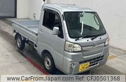 daihatsu hijet-truck 2015 -DAIHATSU 【なにわ 480ソ2564】--Hijet Truck S500P-0012987---DAIHATSU 【なにわ 480ソ2564】--Hijet Truck S500P-0012987-