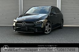 mercedes-benz b-class 2024 -MERCEDES-BENZ--Benz B Class 3DA-247012--W1K2470122J571670---MERCEDES-BENZ--Benz B Class 3DA-247012--W1K2470122J571670-