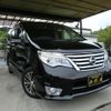 nissan serena 2014 quick_quick_HFC26_HFC26-215528 image 1