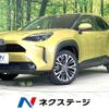 toyota yaris-cross 2020 CFJ1516285 image 1