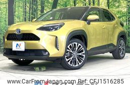 toyota yaris-cross 2020 CFJ1516285
