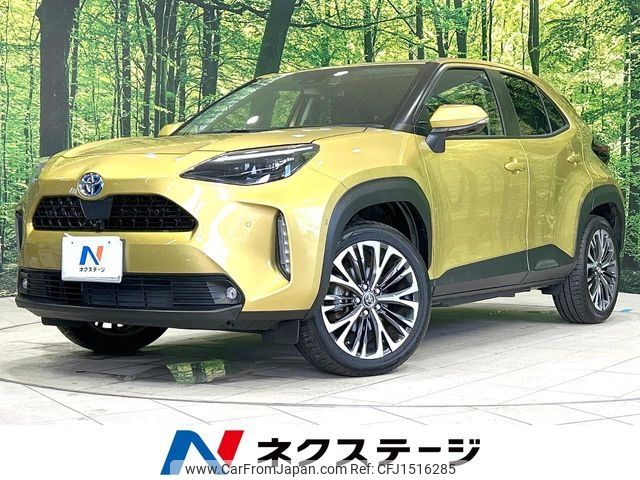 toyota yaris-cross 2020 CFJ1516285 image 1
