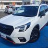 subaru forester 2022 quick_quick_5AA-SKE_SKE-081666 image 10