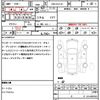 toyota passo 2013 quick_quick_DBA-KGC35_KGC35-0022119 image 20