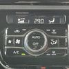 daihatsu tanto 2020 -DAIHATSU--Tanto 6BA-LA650S--LA650S-0076024---DAIHATSU--Tanto 6BA-LA650S--LA650S-0076024- image 9