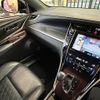 toyota harrier 2016 -TOYOTA--Harrier DAA-AVU65W--AVU65-0040389---TOYOTA--Harrier DAA-AVU65W--AVU65-0040389- image 17