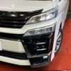 toyota vellfire 2021 quick_quick_AGH30W_AGH30-0390236 image 13