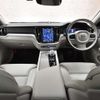 volvo v60 2023 -VOLVO 【名変中 】--Volvo V60 ZB420TM--P2536528---VOLVO 【名変中 】--Volvo V60 ZB420TM--P2536528- image 17