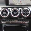 mercedes-benz amg 2021 -MERCEDES-BENZ--AMG 4BA-118651M--W1K1186512N250636---MERCEDES-BENZ--AMG 4BA-118651M--W1K1186512N250636- image 11
