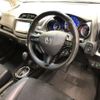 honda fit-shuttle 2014 -HONDA--Fit Shuttle GP2-3213733---HONDA--Fit Shuttle GP2-3213733- image 7