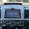 mazda mpv 2008 -MAZDA--MPV DBA-LY3P--LY3P-205884---MAZDA--MPV DBA-LY3P--LY3P-205884- image 19