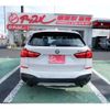 bmw x1 2016 -BMW 【千葉 330ｿ8897】--BMW X1 DBA-HS20--WBAHT12030P901672---BMW 【千葉 330ｿ8897】--BMW X1 DBA-HS20--WBAHT12030P901672- image 13