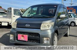 daihatsu move 2009 -DAIHATSU 【水戸 581ﾑ2590】--Move L175S--0219176---DAIHATSU 【水戸 581ﾑ2590】--Move L175S--0219176-