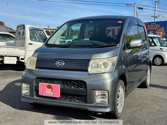 daihatsu move 2009 -DAIHATSU 【水戸 581ﾑ2590】--Move L175S--0219176---DAIHATSU 【水戸 581ﾑ2590】--Move L175S--0219176- image 1