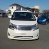 toyota vellfire 2010 -TOYOTA--Vellfire DBA-ANH20W--ANH20-8151213---TOYOTA--Vellfire DBA-ANH20W--ANH20-8151213- image 44