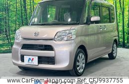 daihatsu tanto 2014 -DAIHATSU--Tanto DBA-LA600S--LA600S-0221776---DAIHATSU--Tanto DBA-LA600S--LA600S-0221776-