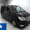 nissan serena 2014 -NISSAN--Serena HFC26--HFC26-222708---NISSAN--Serena HFC26--HFC26-222708- image 1