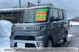 daihatsu wake 2015 -DAIHATSU 【名変中 】--WAKE LA700S--0041810---DAIHATSU 【名変中 】--WAKE LA700S--0041810-