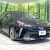 toyota prius 2021 -TOYOTA--Prius 6AA-ZVW51--ZVW51-6221166---TOYOTA--Prius 6AA-ZVW51--ZVW51-6221166- image 17