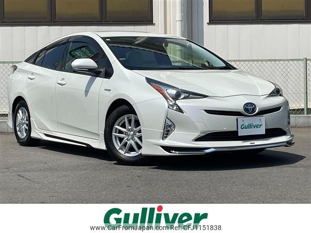 toyota prius 2018 -TOYOTA--Prius DAA-ZVW50--ZVW50-8086815---TOYOTA--Prius DAA-ZVW50--ZVW50-8086815- image 1