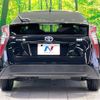 toyota prius 2016 quick_quick_ZVW50_ZVW50-6034344 image 15