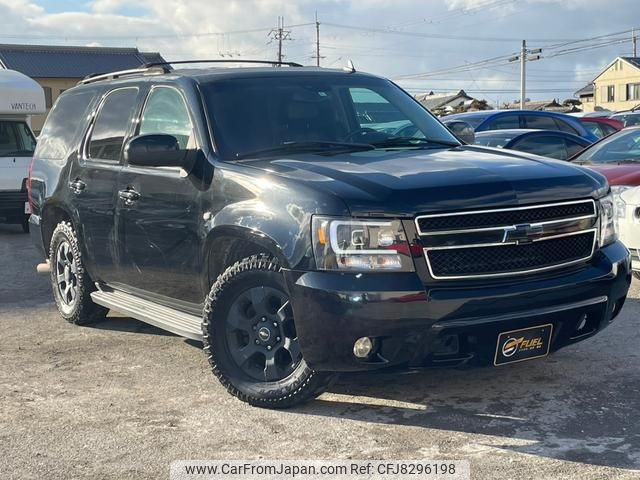 chevrolet tahoe 2012 GOO_JP_700070884830230218002 image 2