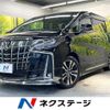 toyota alphard 2022 CFJ1804896 image 1