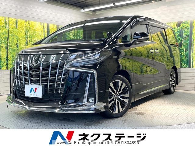 toyota alphard 2022 CFJ1804896 image 1