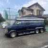 dodge ram 1992 -CHRYSLER--Dodge Ram fumei--[41]24572---CHRYSLER--Dodge Ram fumei--[41]24572- image 5
