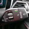 bmw 3-series 2020 -BMW--BMW 3 Series 3DA-6L20--WBA6L72050FK00759---BMW--BMW 3 Series 3DA-6L20--WBA6L72050FK00759- image 27