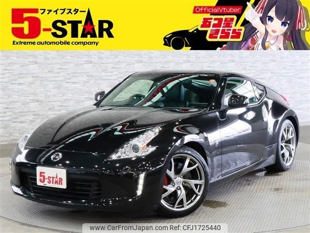 nissan fairlady-z 2015 CFJ1725440 image 1