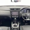 nissan x-trail 2019 -NISSAN--X-Trail DBA-T32--T32-543853---NISSAN--X-Trail DBA-T32--T32-543853- image 17