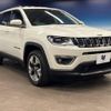 jeep compass 2019 -CHRYSLER--Jeep Compass ABA-M624--MCANJRCB5KFA43333---CHRYSLER--Jeep Compass ABA-M624--MCANJRCB5KFA43333- image 17