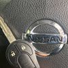 nissan x-trail 2008 -NISSAN--X-Trail DBA-T31--T31-004236---NISSAN--X-Trail DBA-T31--T31-004236- image 8