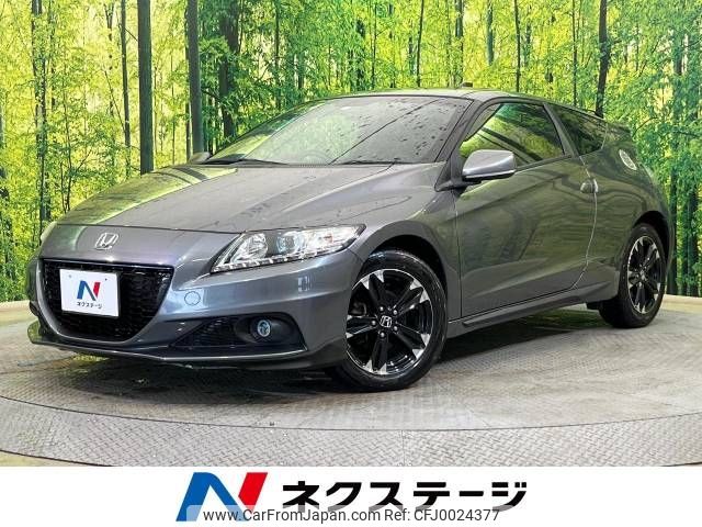 honda cr-z 2014 -HONDA--CR-Z DAA-ZF2--ZF2-1100857---HONDA--CR-Z DAA-ZF2--ZF2-1100857- image 1