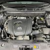 mazda cx-5 2022 quick_quick_KF5P_KF5P-550084 image 18