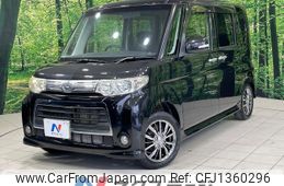 daihatsu tanto 2011 -DAIHATSU--Tanto DBA-L375S--L375S-0419391---DAIHATSU--Tanto DBA-L375S--L375S-0419391-