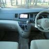 toyota isis 2014 CFJ1808742 image 25