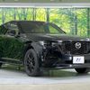 mazda mazda-others 2023 CFJ1753086 image 16