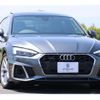 audi a5-sportback 2022 quick_quick_F5DDWL_WAUZZZF51NA008370 image 1