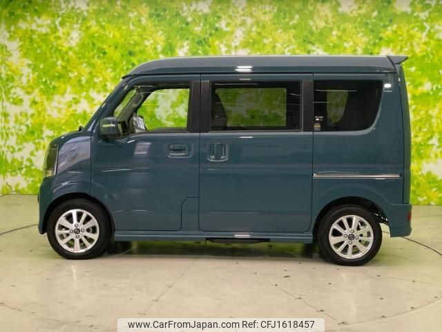 nissan clipper-rio 2024 CFJ1618457 image 2