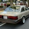 toyota soarer 1984 CFJ1618635 image 4
