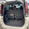 toyota noah 2020 CFJ1607895 image 9
