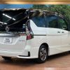 nissan serena 2020 -NISSAN--Serena DAA-HFC27--HFC27-075492---NISSAN--Serena DAA-HFC27--HFC27-075492- image 19