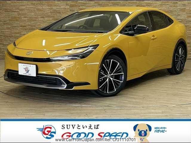 toyota prius 2023 quick_quick_6AA-MXWH60_MXWH60-4052673 image 1
